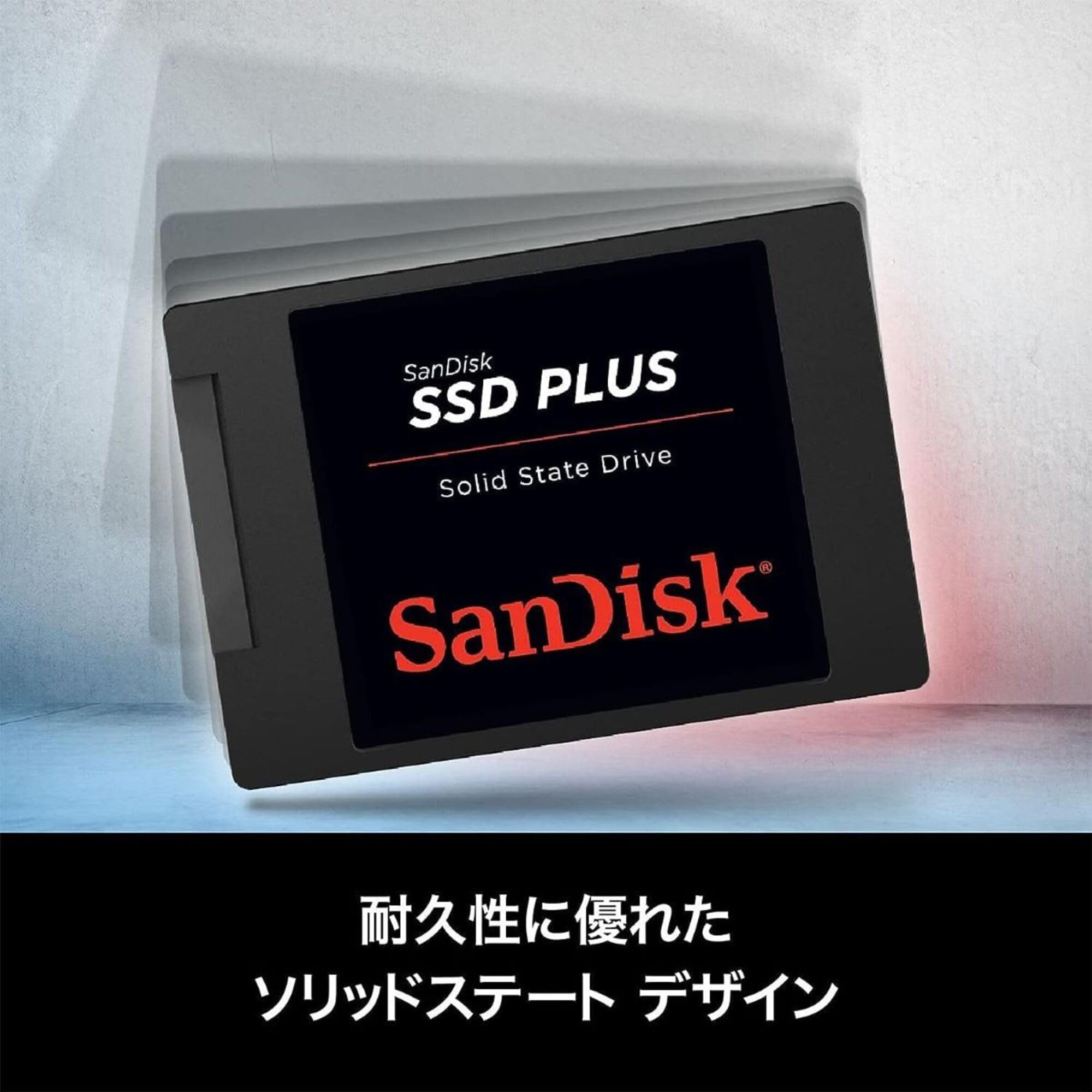 Amazon | 【 サンディスク 正規品 】 SanDisk サンディスク 内蔵 SSD