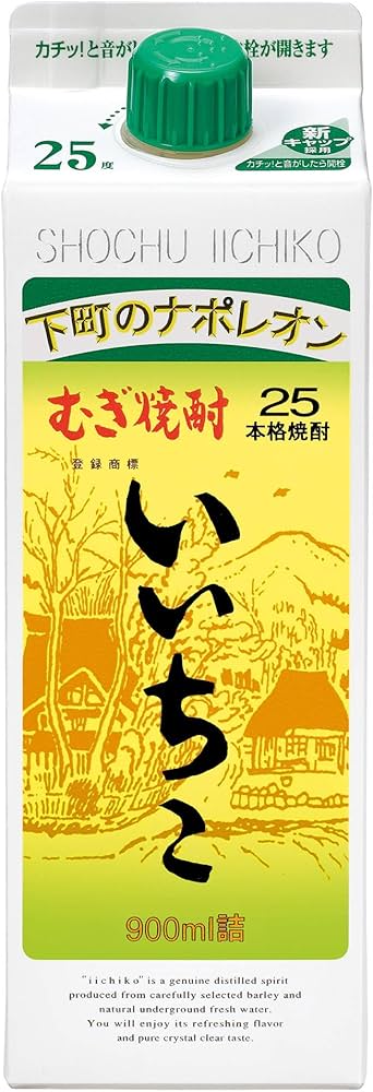 Amazon.co.jp: いいちこパック 25度 [ 焼酎 大分県 900ml×6本 ] : 食品