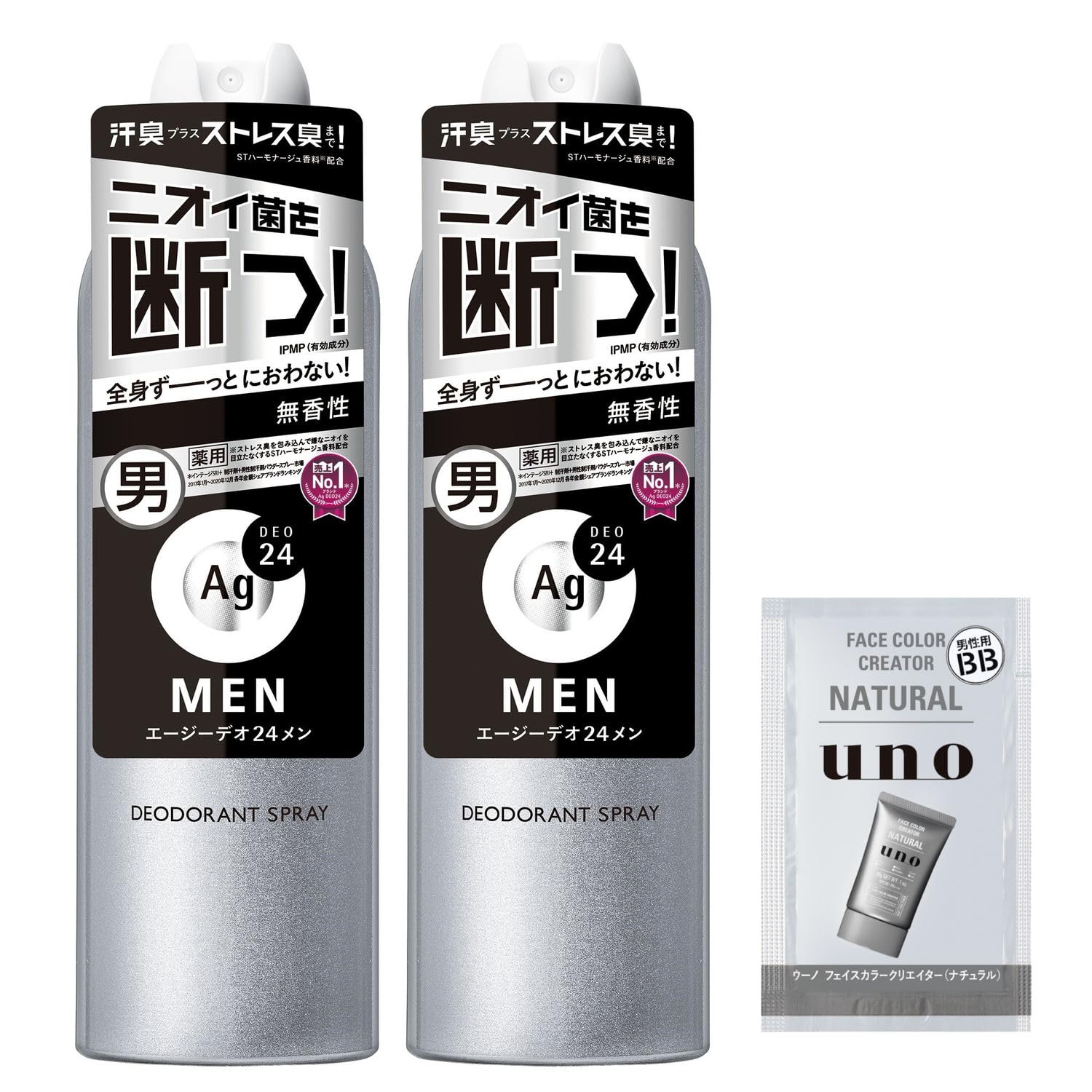 Amazon.co.jp: 【Amazon.co.jp限定】【まとめ買い】エージーデオ24メン