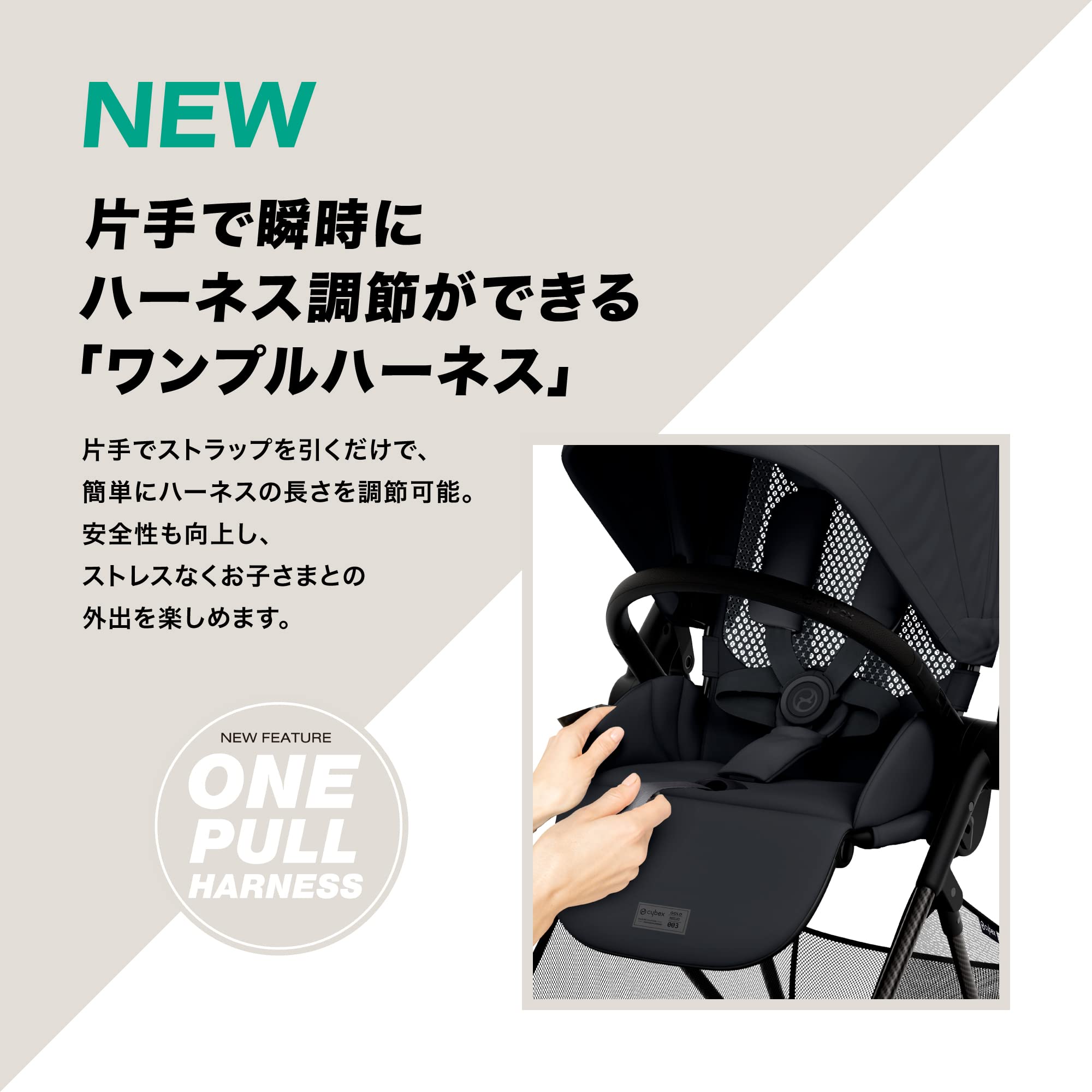 Amazon.co.jp: cybex [ サイベックス ] MELIO CARBON [ メリオカーボン