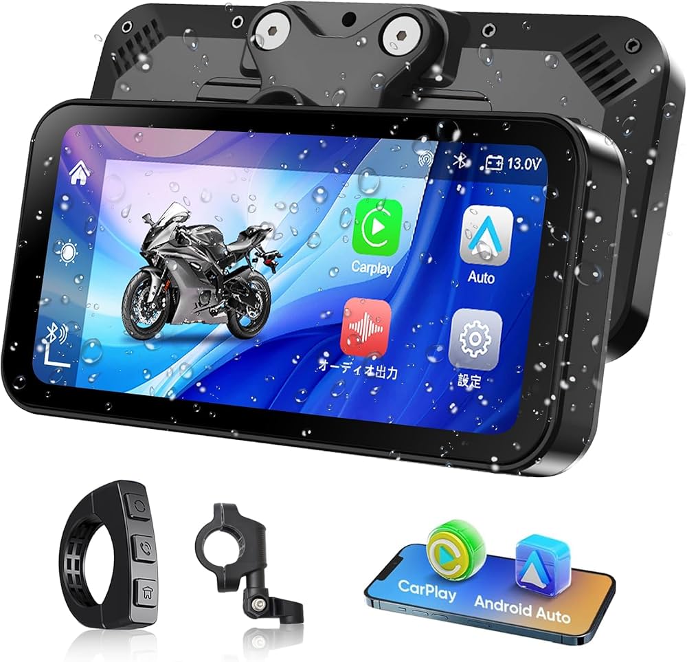 Amazon.co.jp: PARKVISION バイクカープレイ 6.25インチ バイク用