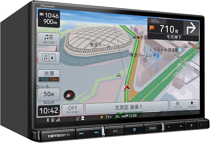 Amazon | Pioneer カーナビ AVIC-RL711 8インチ 楽ナビ 無料地図更新