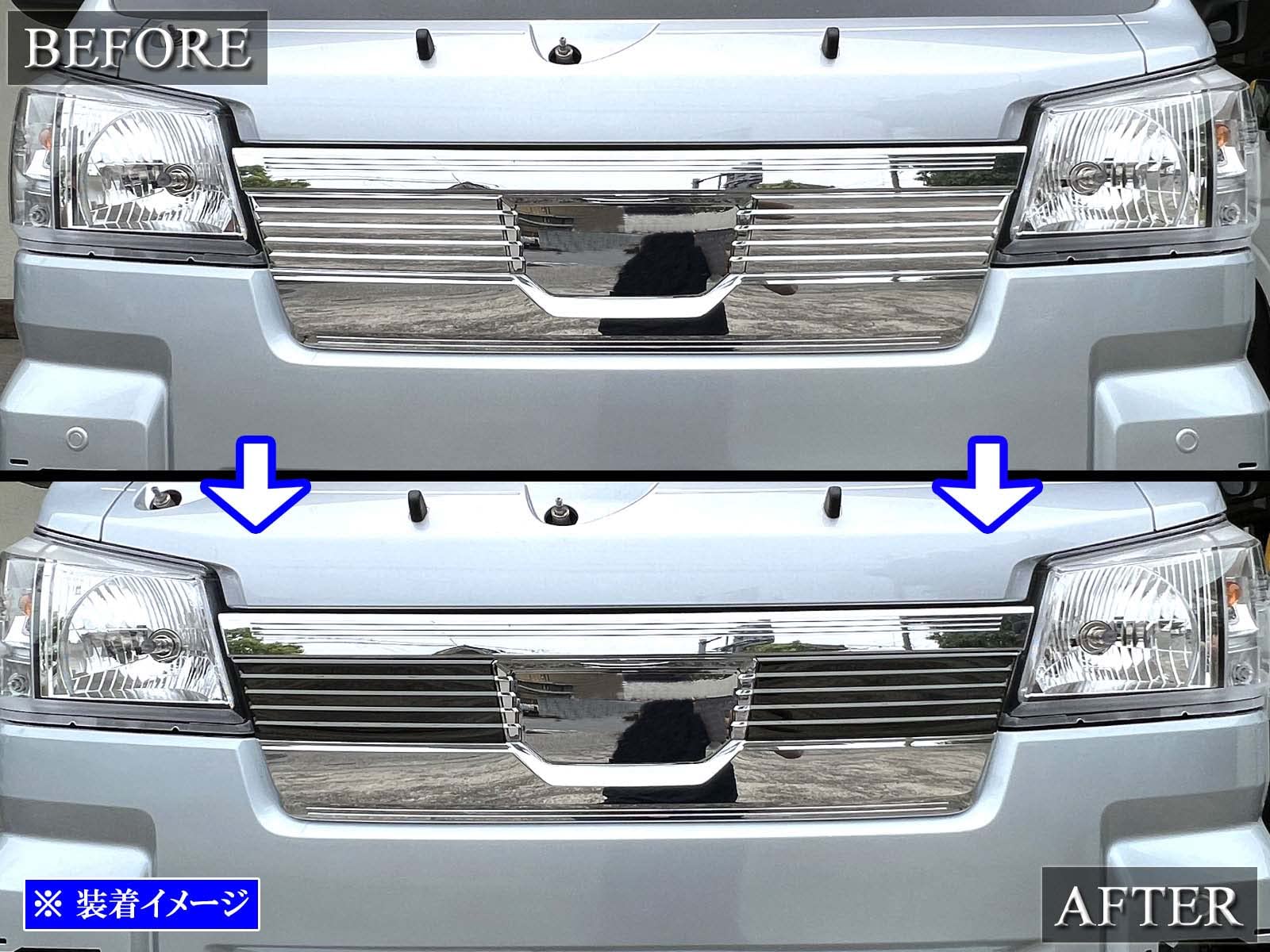 Amazon | BRIGHTZ ハイゼットトラック S500P S510P 後期 超鏡面