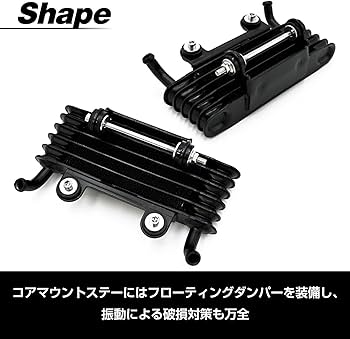 Amazon | topsense Z1 Z2 KZ900 KZ1000 対応 オイルクーラー オイル