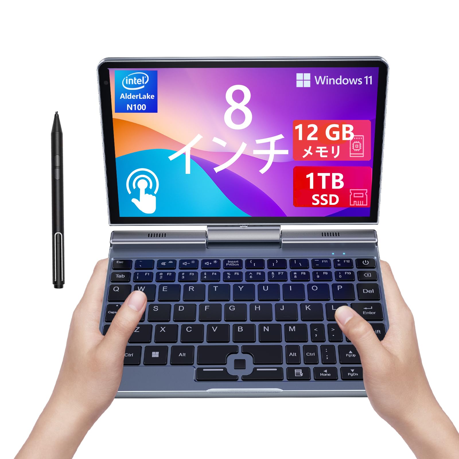 Amazon.co.jp: 8-Inch UMPC HD Touchscreen Portable 2-in-1 Compact