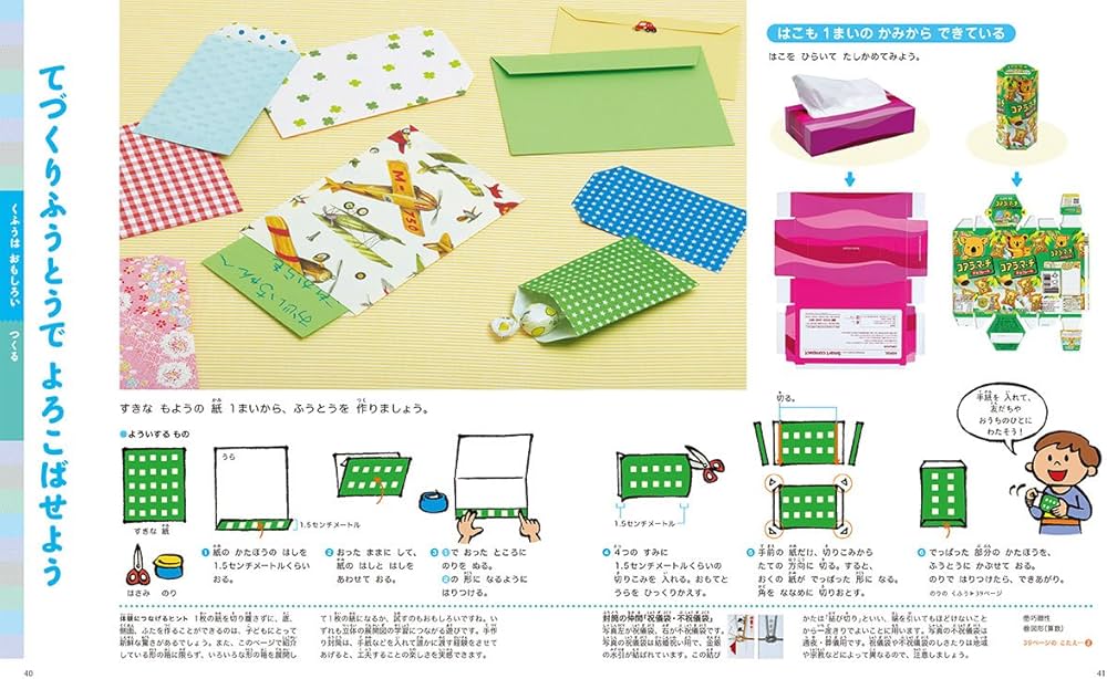 71R7IdfUH9L._AC_UF1000,