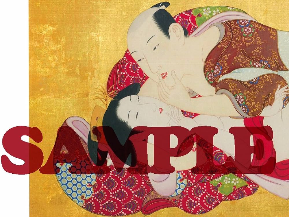 肉筆春画傑作選 | 樋口一貴 |本 | 通販 | Amazon