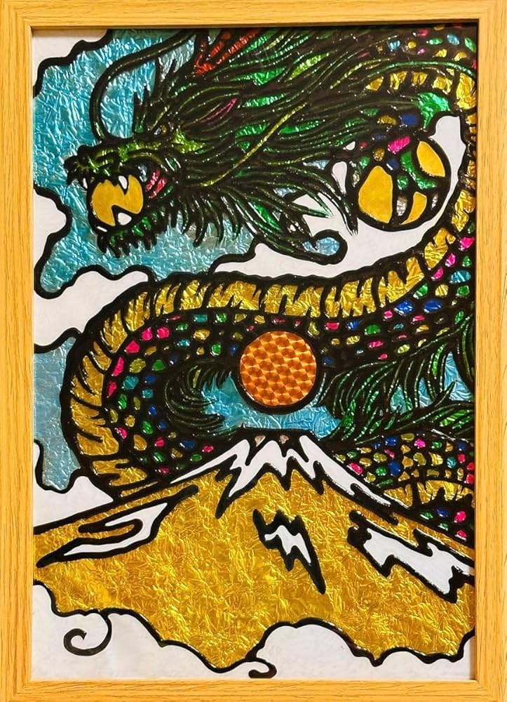 Amazon.co.jp: ステンドグラスガラス絵の具アート龍神様開運幸運絵画犬