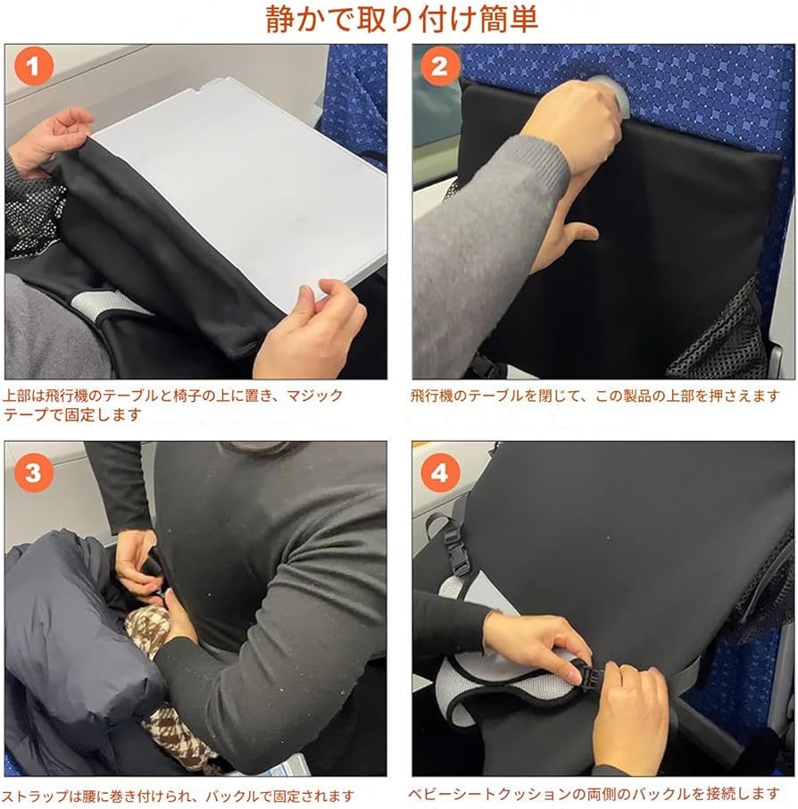 Amazon.co.jp: ベビー飛行機のベッド、飛行機キッズベッド、ベビー