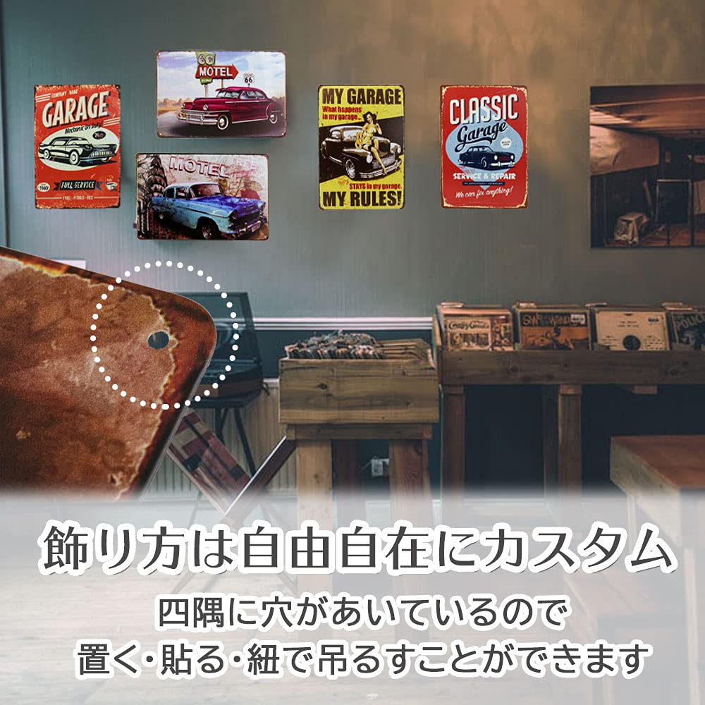 Amazon.co.jp: ブリキ看板 レトロ 壁掛けプレート 飾り アンティーク