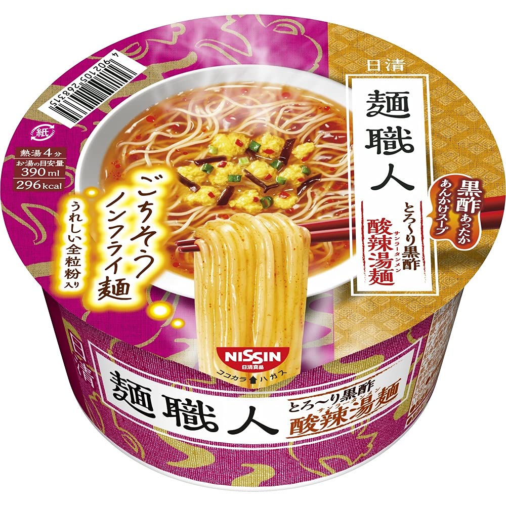 Amazon.co.jp: 日清食品 日清麺職人 とろ~り黒酢酸辣湯麺 79g×12個
