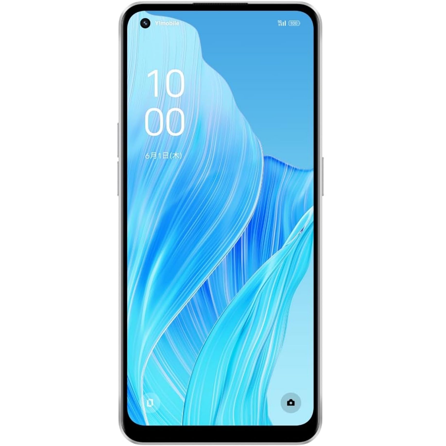 Amazon.co.jp: 【本体一括購入】Y!mobile OPPO Reno9 A ムーンホワイト