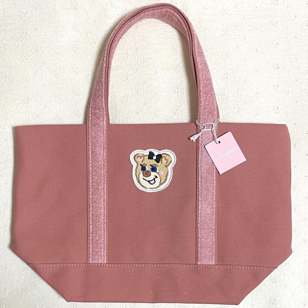 Amazon.co.jp: フェイラー ワッペントートバッグ(小) オールドテディ