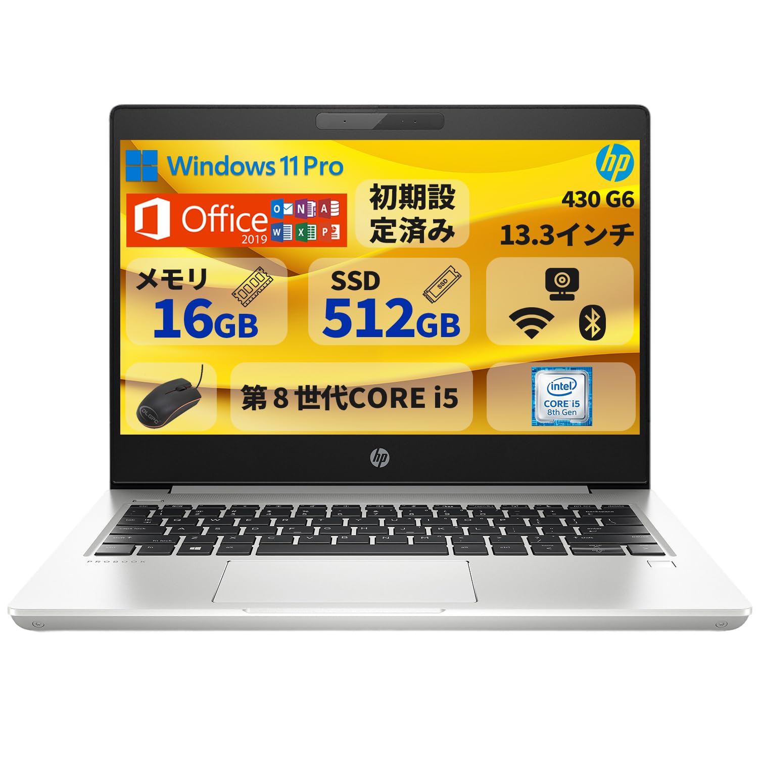 Amazon.co.jp: 【整備済み品】H P ノートパソコン／13.3型／第8世代