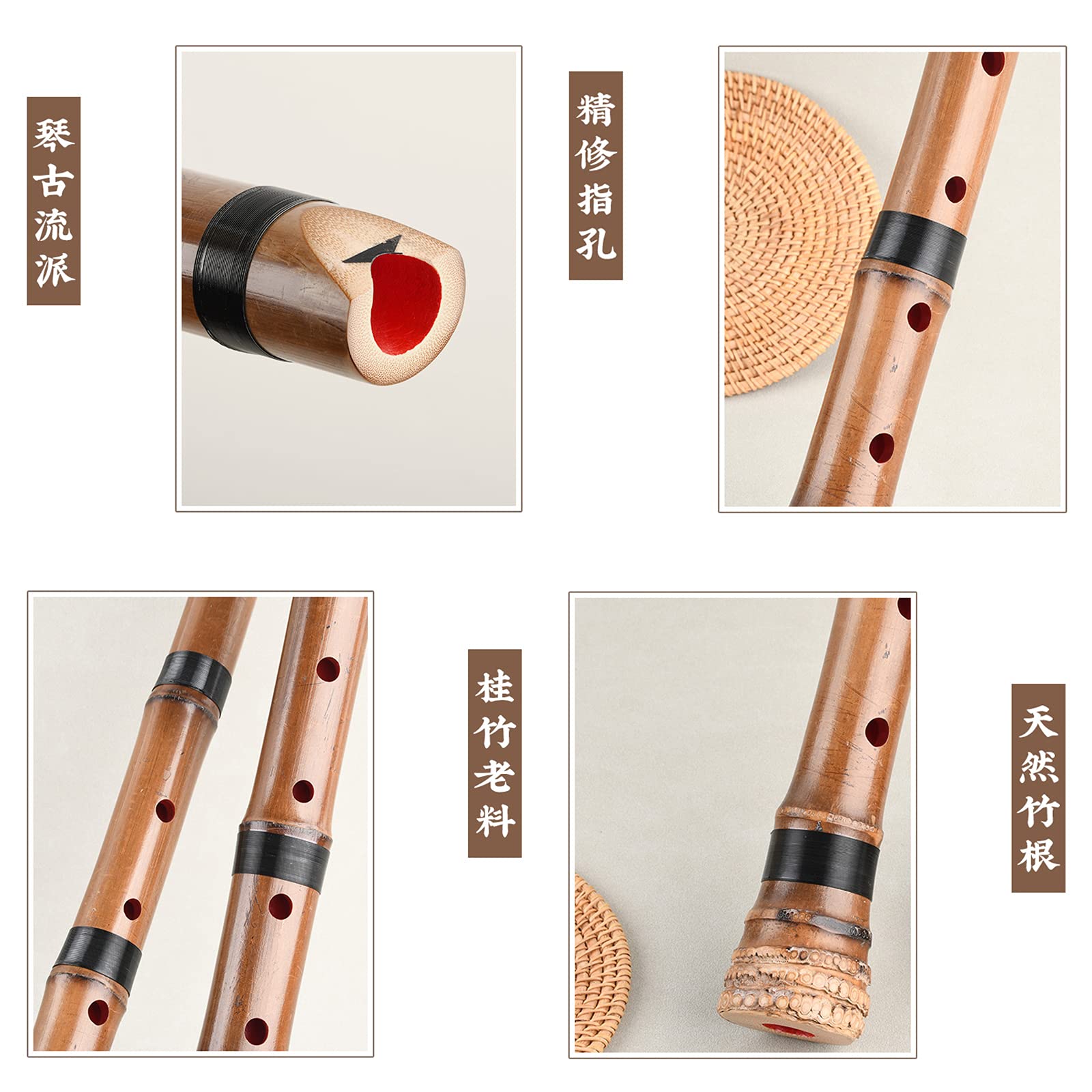 181尺八 一尺六寸管 銘眞山 ニ印 181尺八 一尺六寸管 銘眞山 ニ印 181