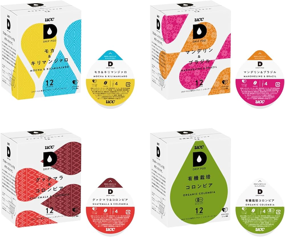 Amazon.co.jp: 【Amazon.co.jp限定】 UCC ドリップポッド 世界の珈琲