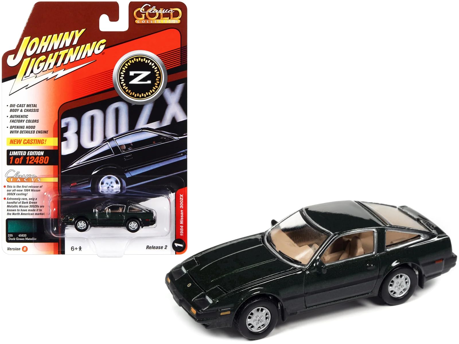 Amazon.com: Johnny Lightning 1984 Nissan 300ZX Dark Green with