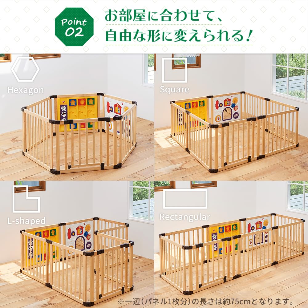 Amazon.co.jp: 日本育児 木のミュージカルキッズランドDX (ナチュラル