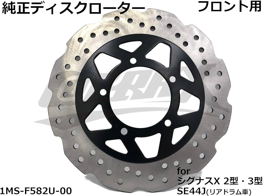 Amazon | 【台湾ヤマハ】純正ディスクローター フロント用 シグナスX 2