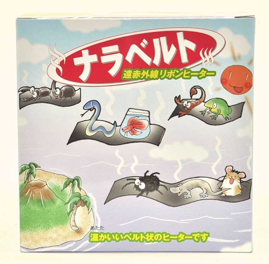 Amazon | みどり商会 ナラベルト 幅7㎝×長さ85㎝ | みどり商会 | 保温