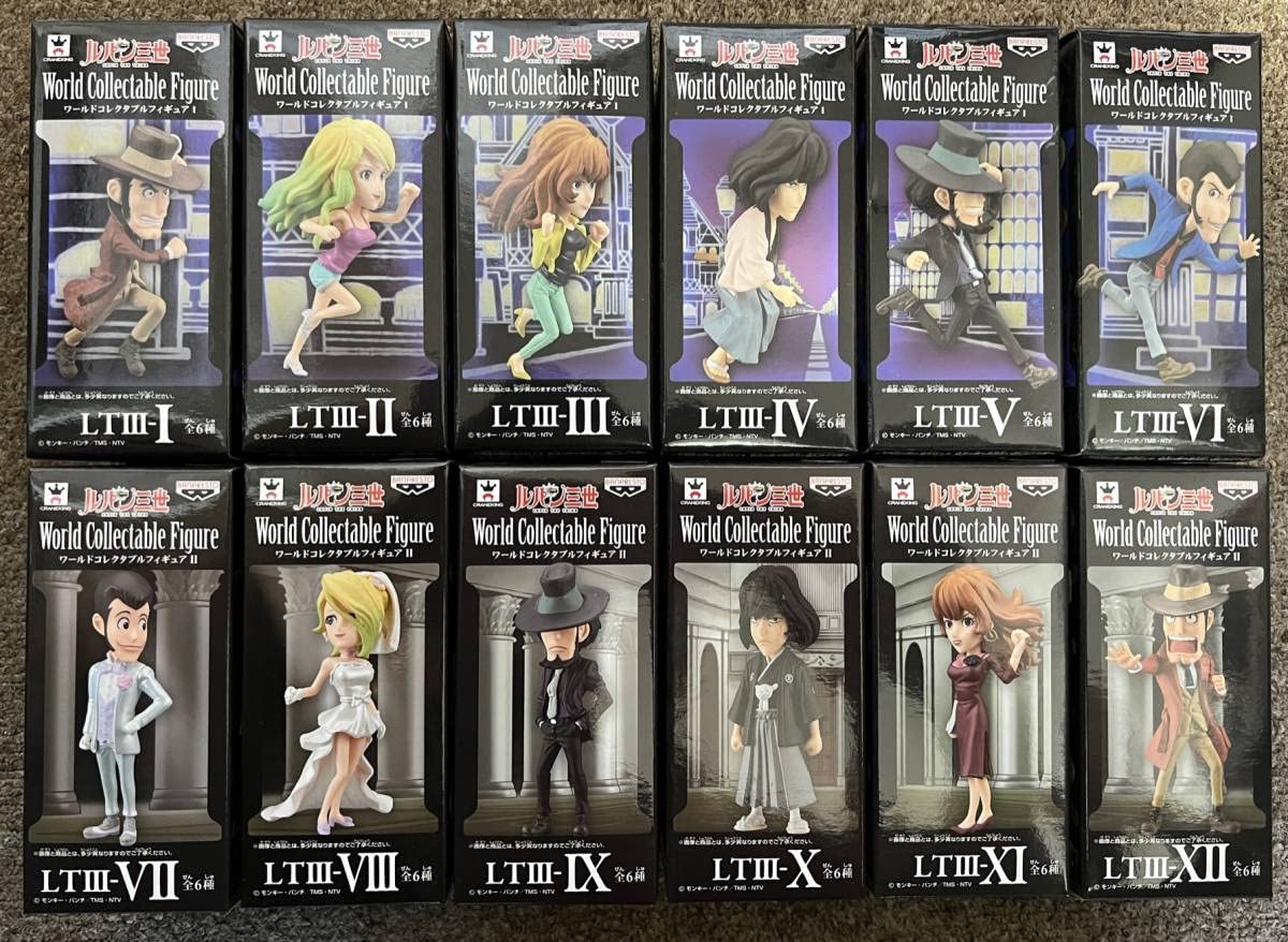Amazon | ルパン三世 ワールド コレクタブル フィギュア WCF World