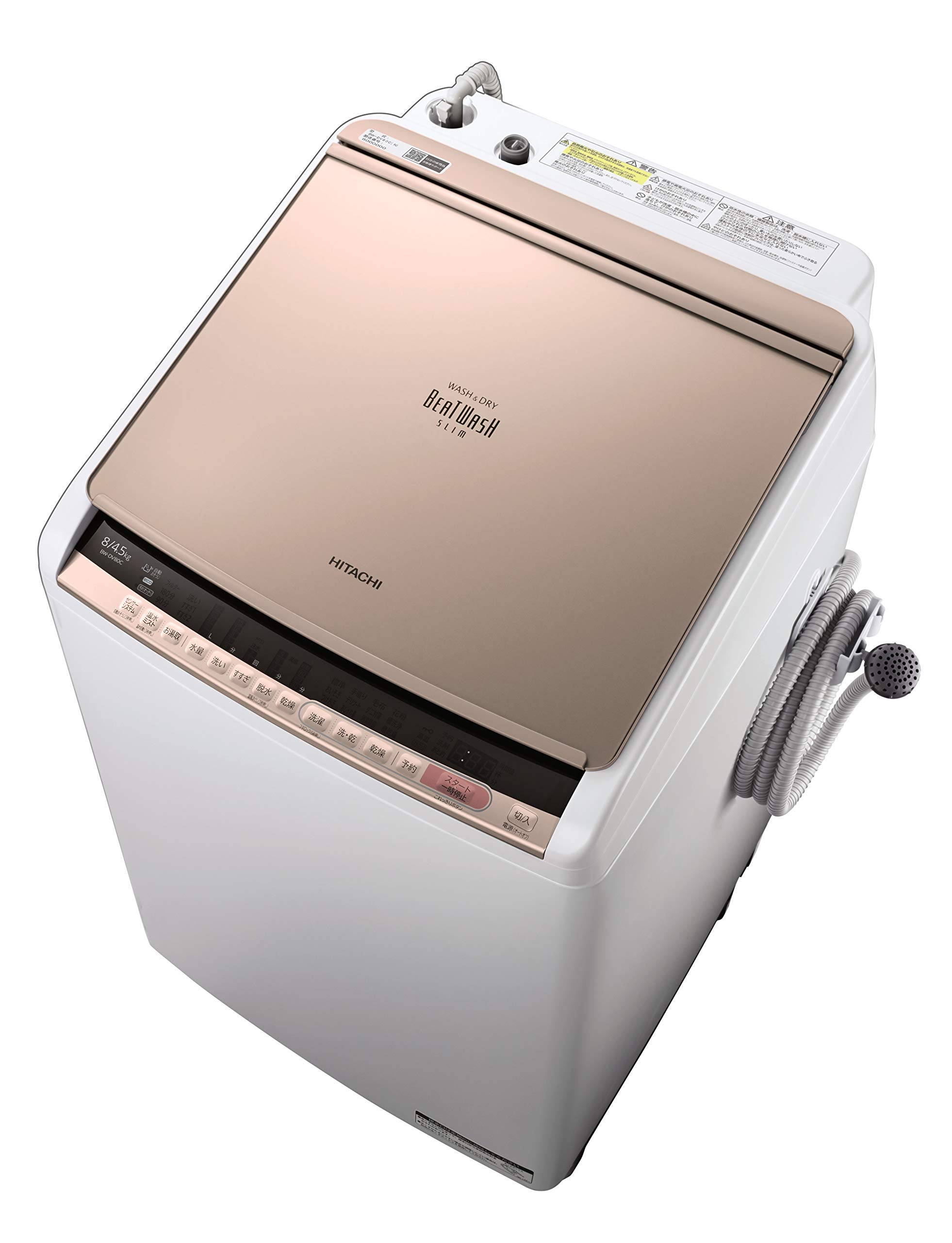 Amazon.co.jp: Hitachi BW-DV80C N Automatic Washing Machine and
