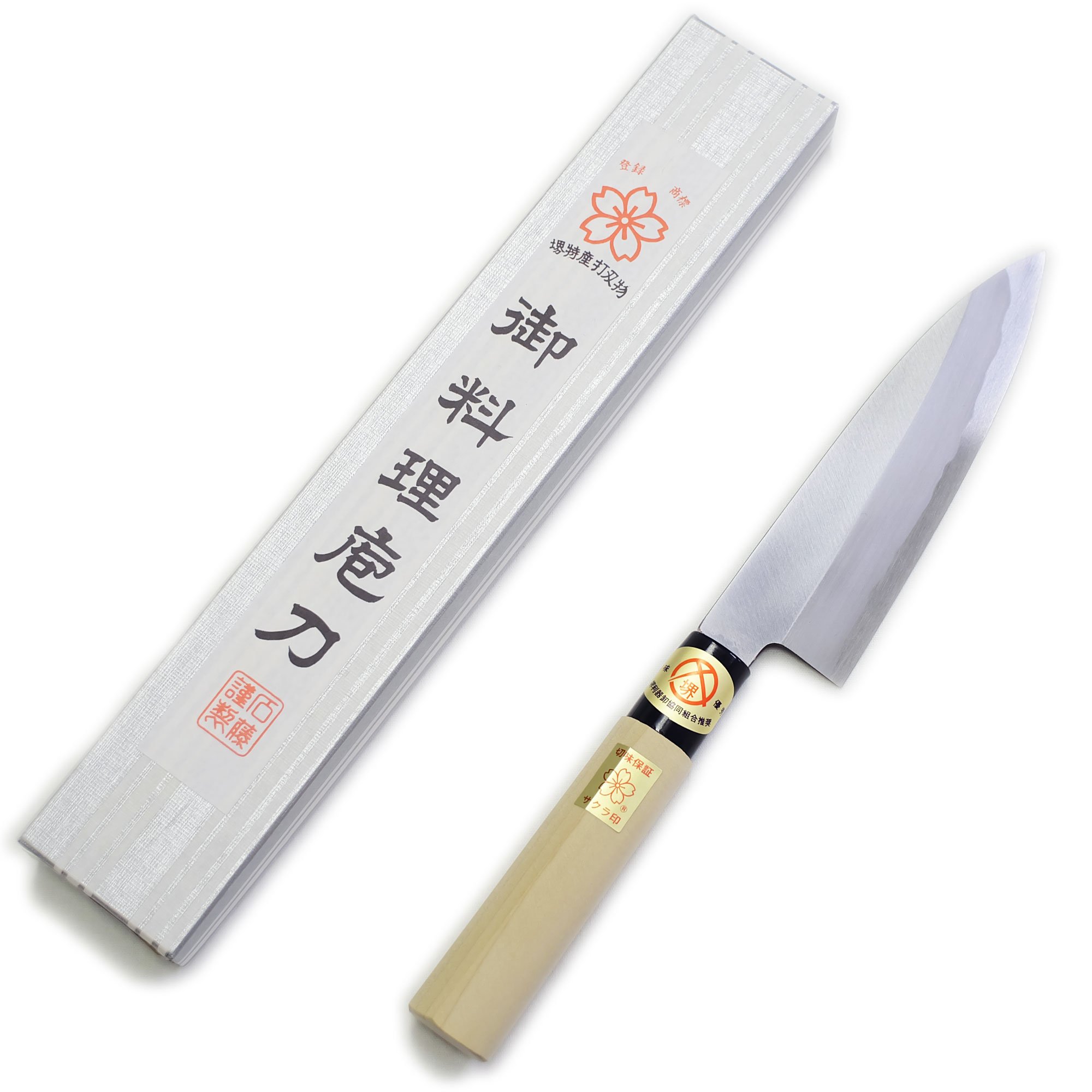 Amazon｜堺石藤 貞宗 舟行包丁 150mm 和包丁｜三徳包丁 オンライン通販