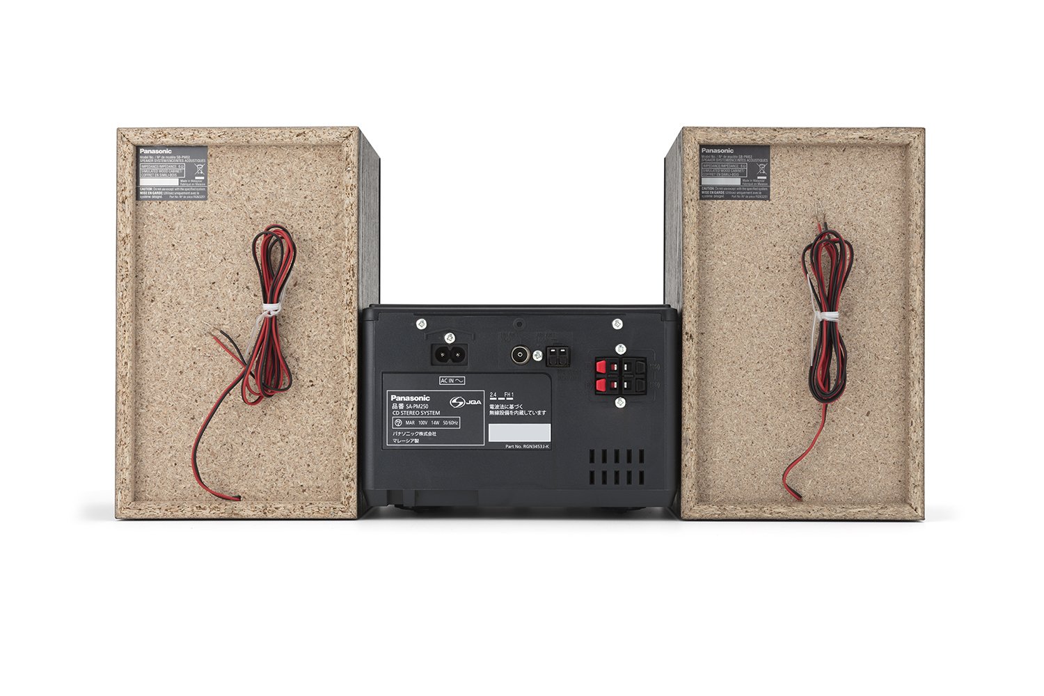 Amazon.com: Panasonic CD Stereo System USB Memory / Bluetooth