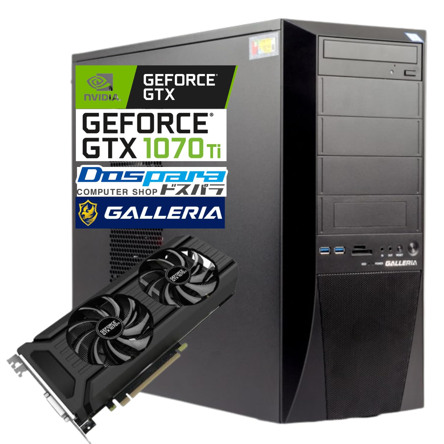 ゲーミングPC GALLERIA Ryzen5-2600 8Gb GTX-970 ゲーミングPC