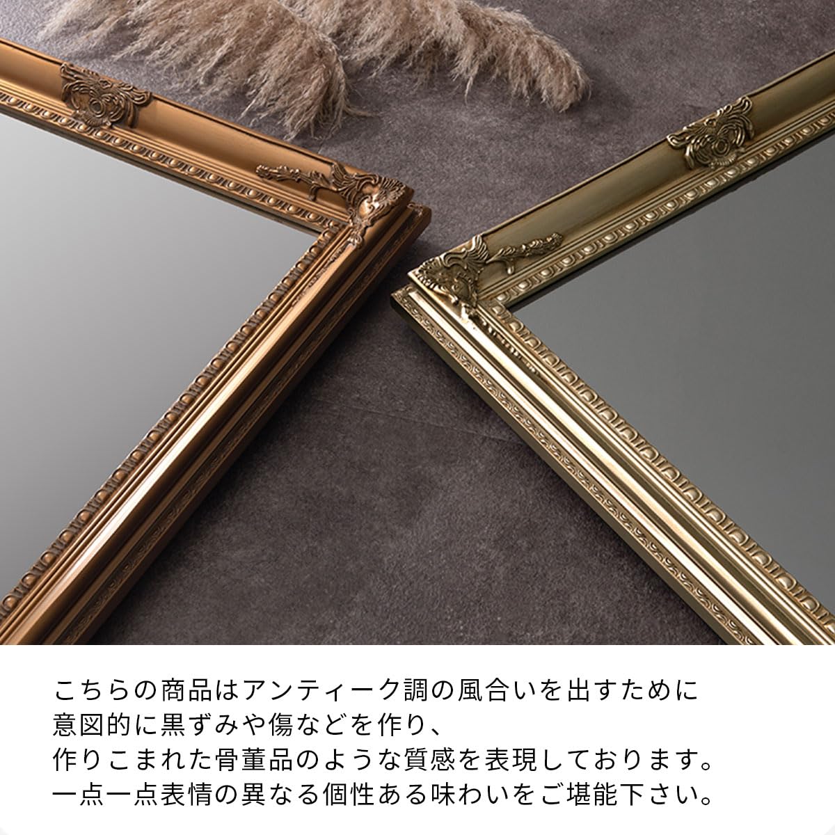 Amazon.co.jp: ぼん家具 スタンドミラー アンティーク 全身鏡 姿見 幅