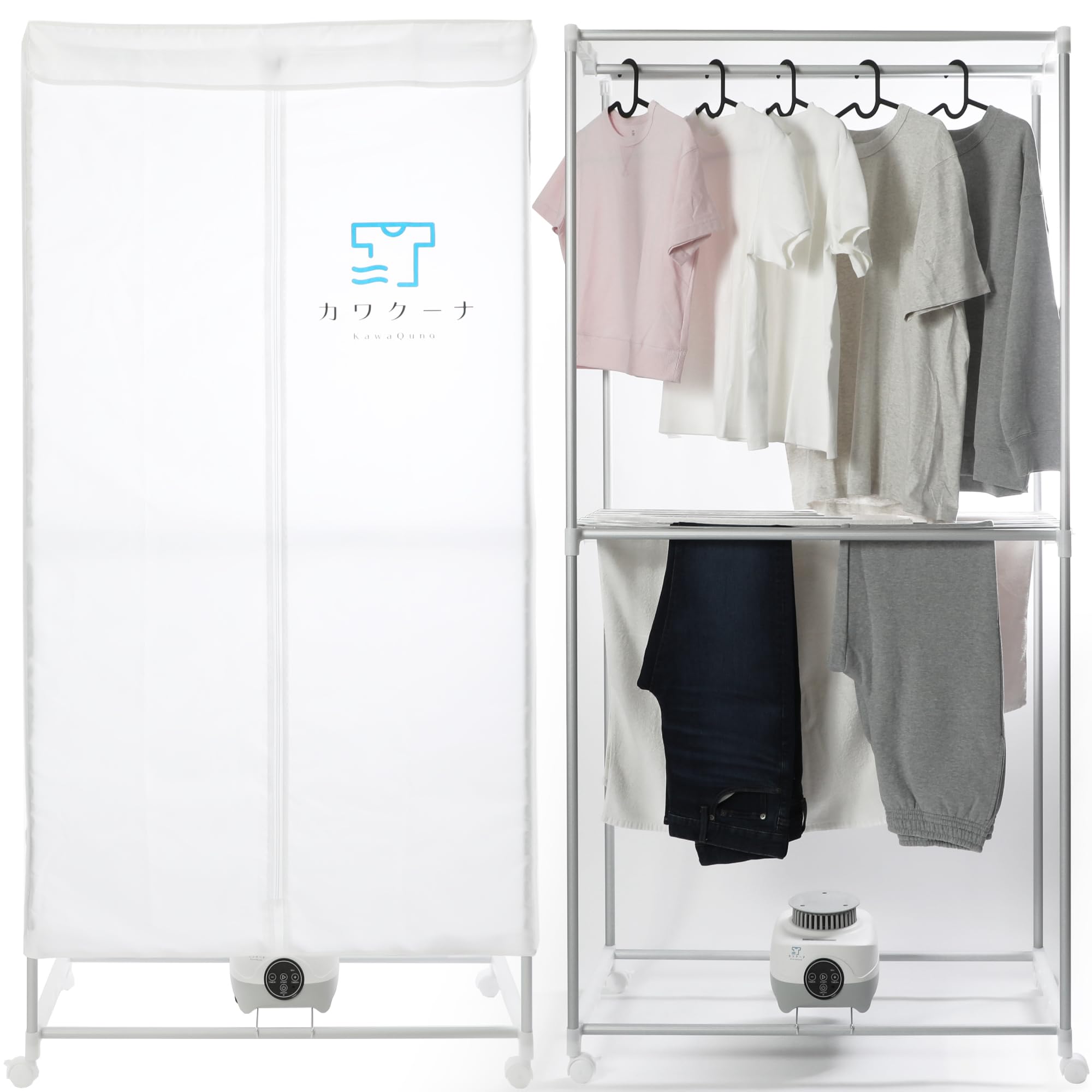 Amazon | カワクーナL 衣類乾燥機 5kg 部屋干し対策 室内乾燥機 高温除
