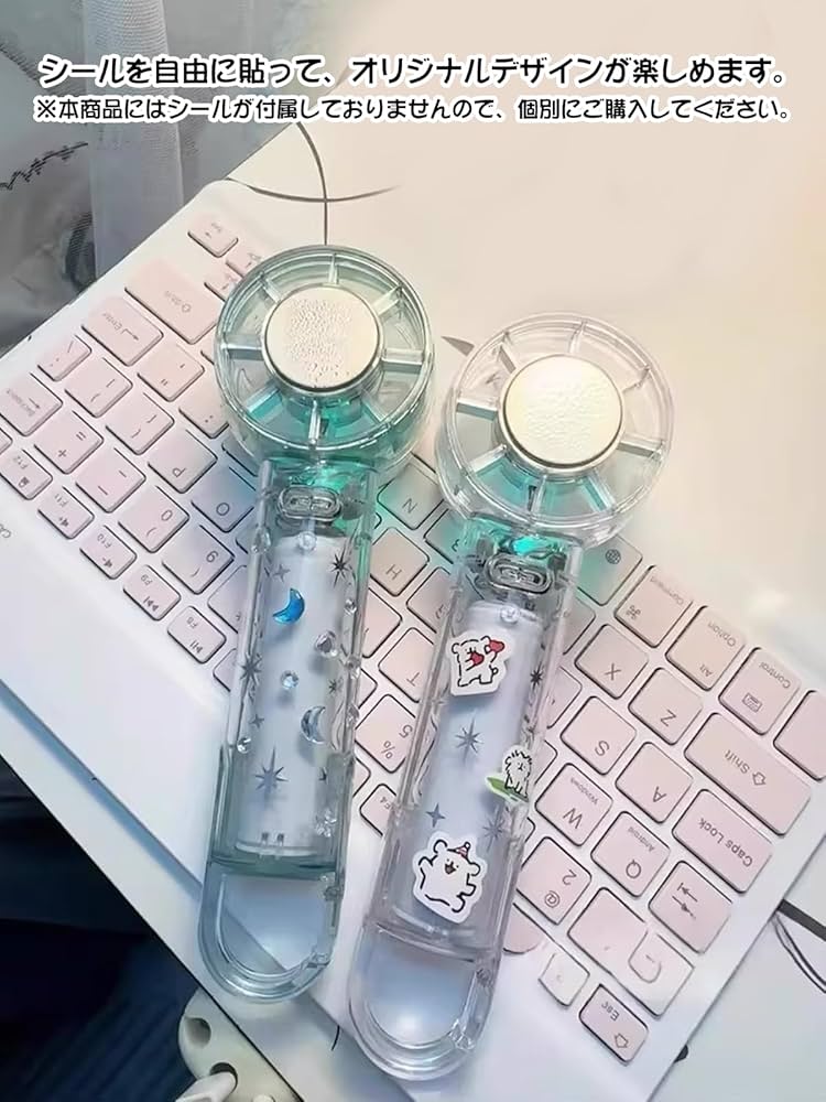 Amazon | ラブホーーム美家 ハンディファン【2025夏新昇級·1S瞬間冷却