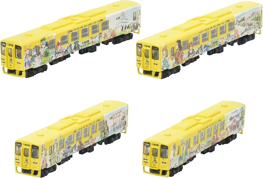Amazon | トミーテック(TOMYTEC) 鉄道コレクション 鉄コレ JRキハ125