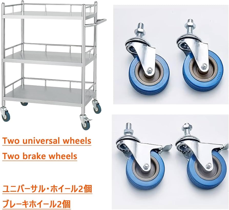 Amazon.co.jp: 医療用ワゴン 60×86×40cm ステンレス トロリー
