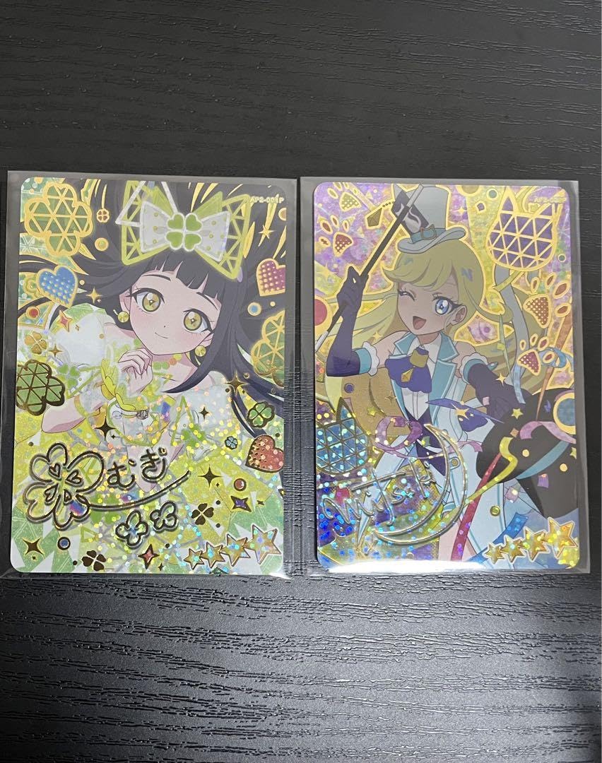 Amazon.co.jp: ひみつのアイプリ つむぎ みつき サイン入り