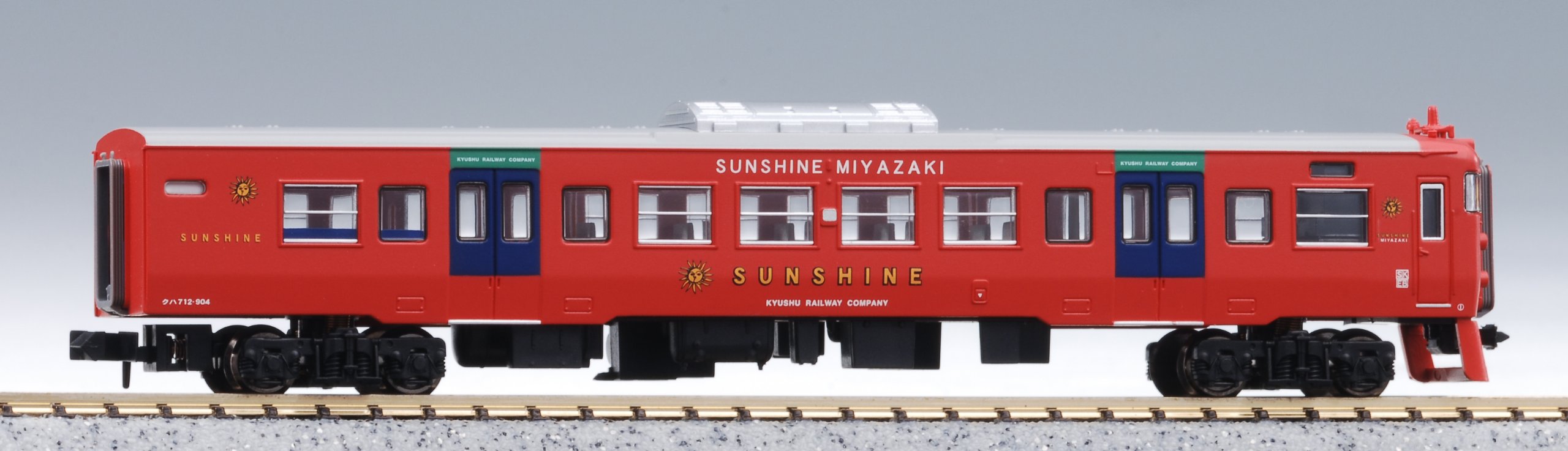 Amazon | マイクロエース Nゲージ 713系900番台 サンシャイン宮崎 4両