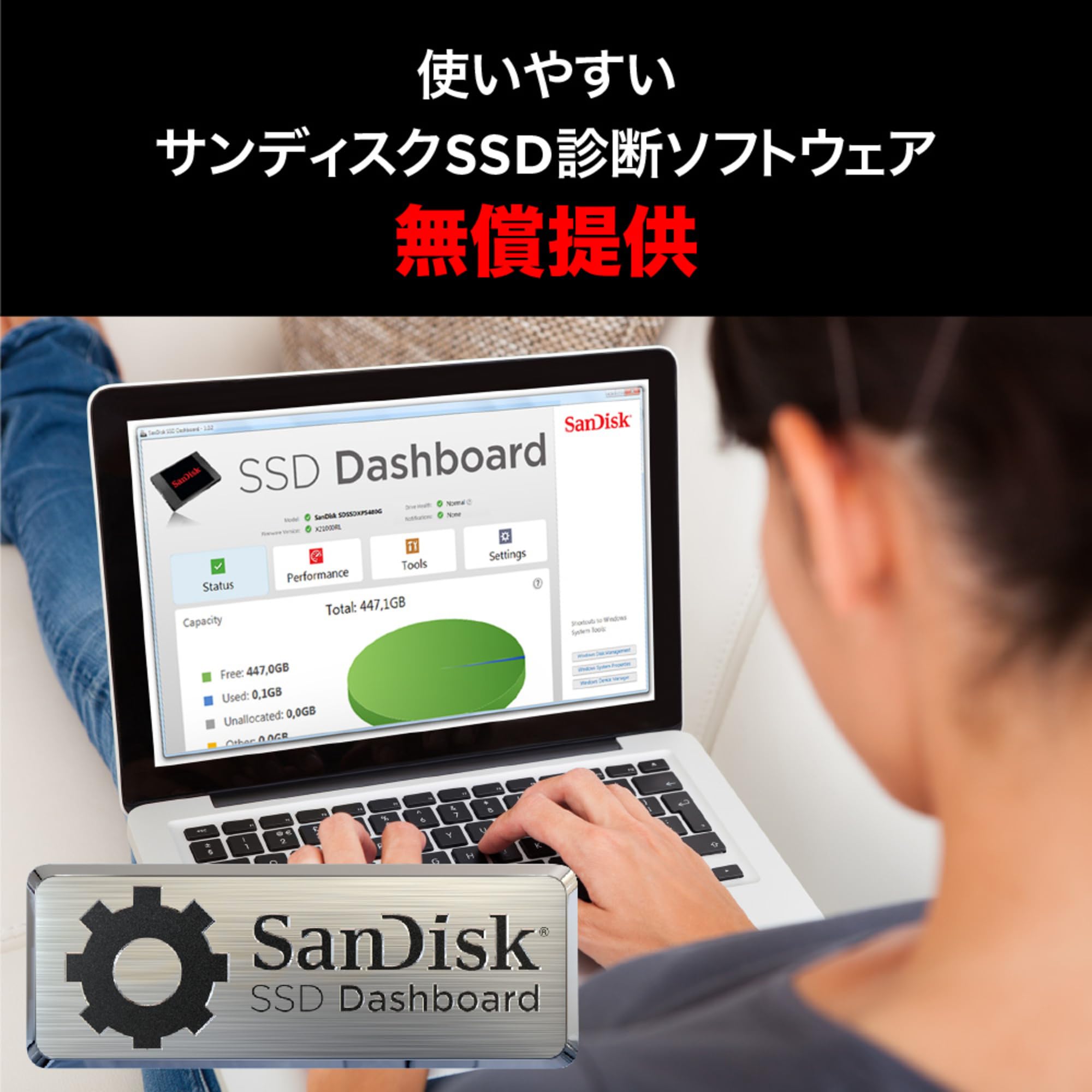 Amazon | 【 サンディスク 正規品 】 SanDisk サンディスク 内蔵 SSD