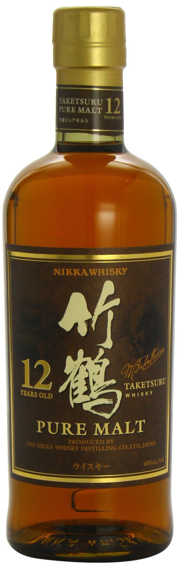 Amazon.co.jp: 竹鶴 12年 ピュアモルト 700ml : 食品・飲料・お酒