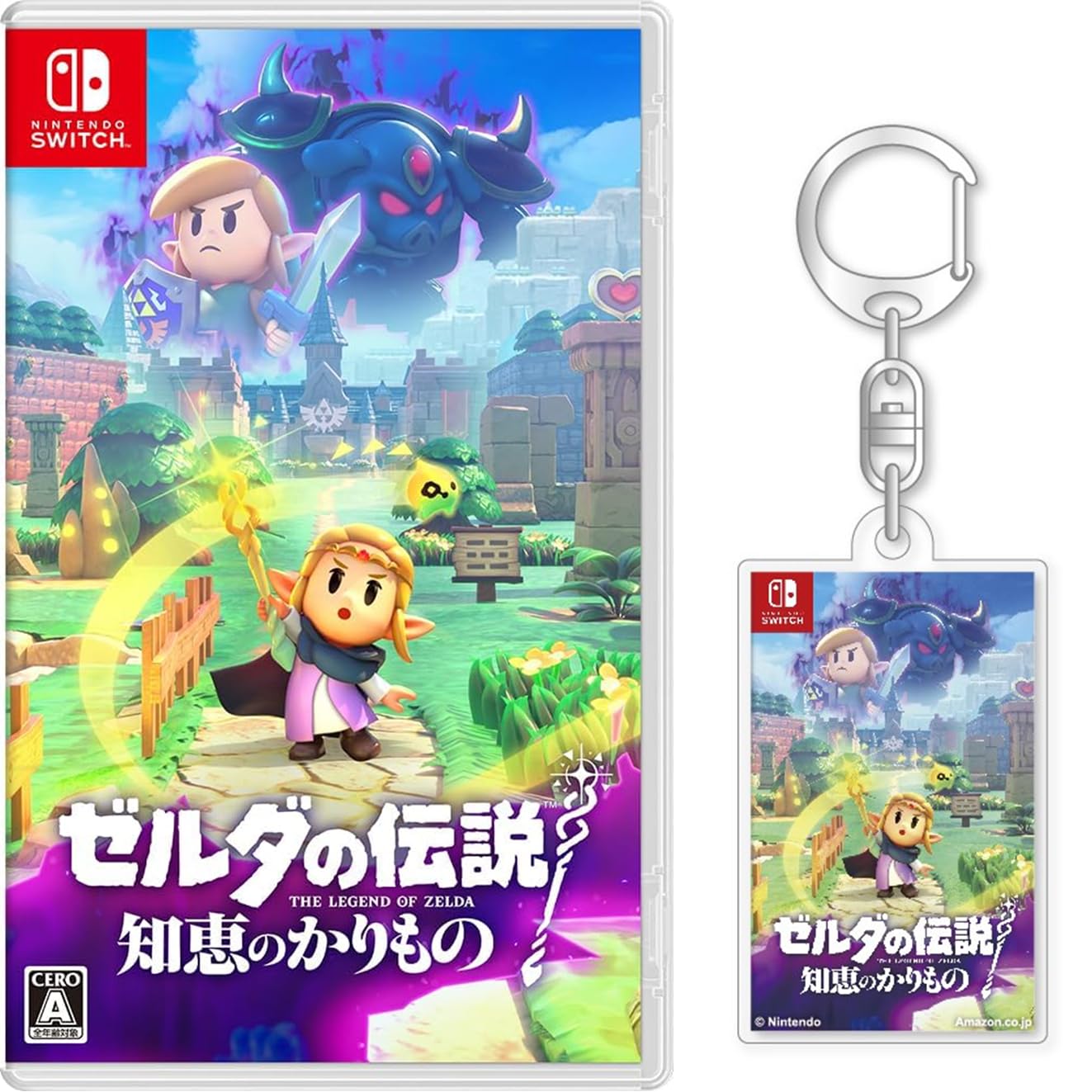 Amazon.co.jp: ゼルダの伝説 知恵のかりもの -Switch 【Amazon.co.jp