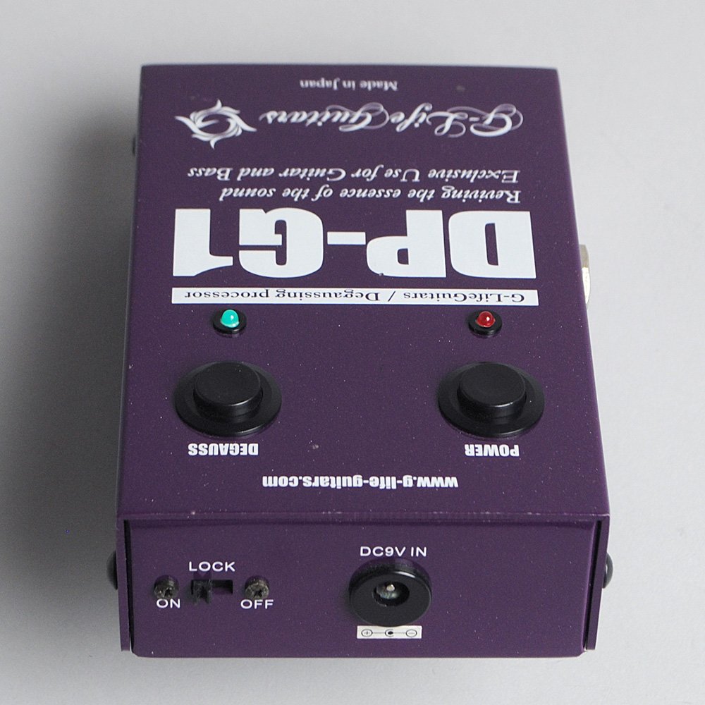 Amazon | G-Life Guitars DP-G1 デガウスプロセッサー (Gライフ