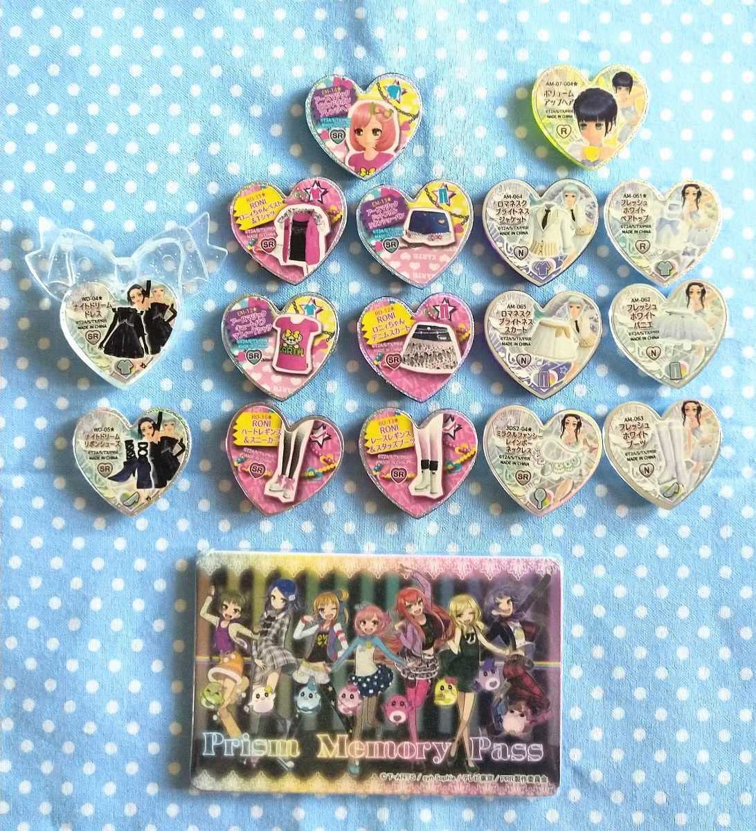 Amazon.co.jp: プリティーリズム プリズムストーン りんね&ジュネ