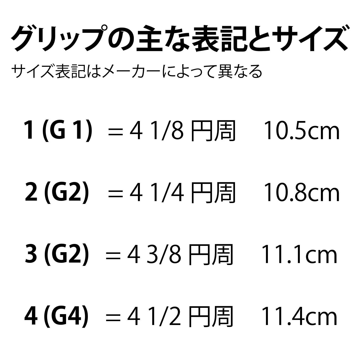 Amazon | VOLKL(フォルクル) Organix 8 315g SUPER g 2 (フレームのみ