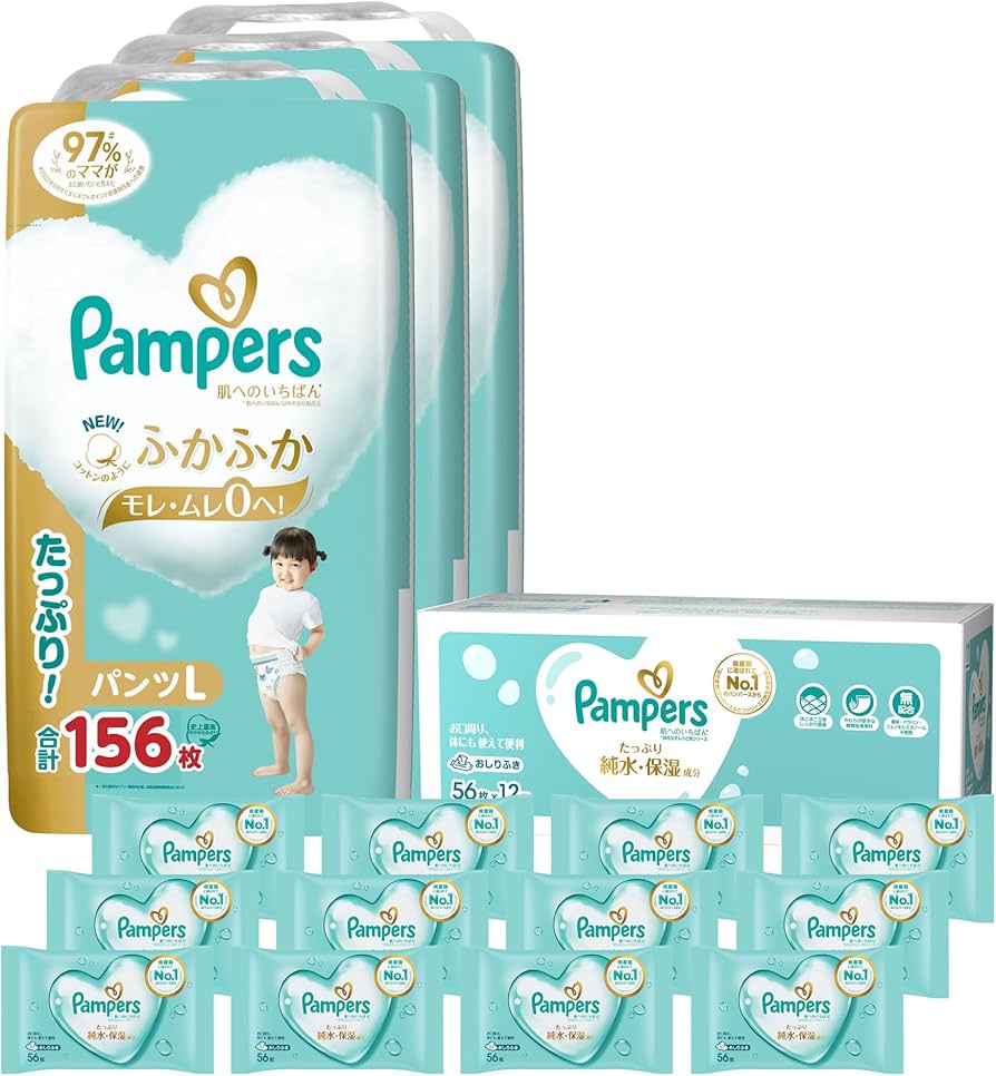 Amazon | 【セット買い】【パンツ Lサイズ】パンパース オムツ 肌への