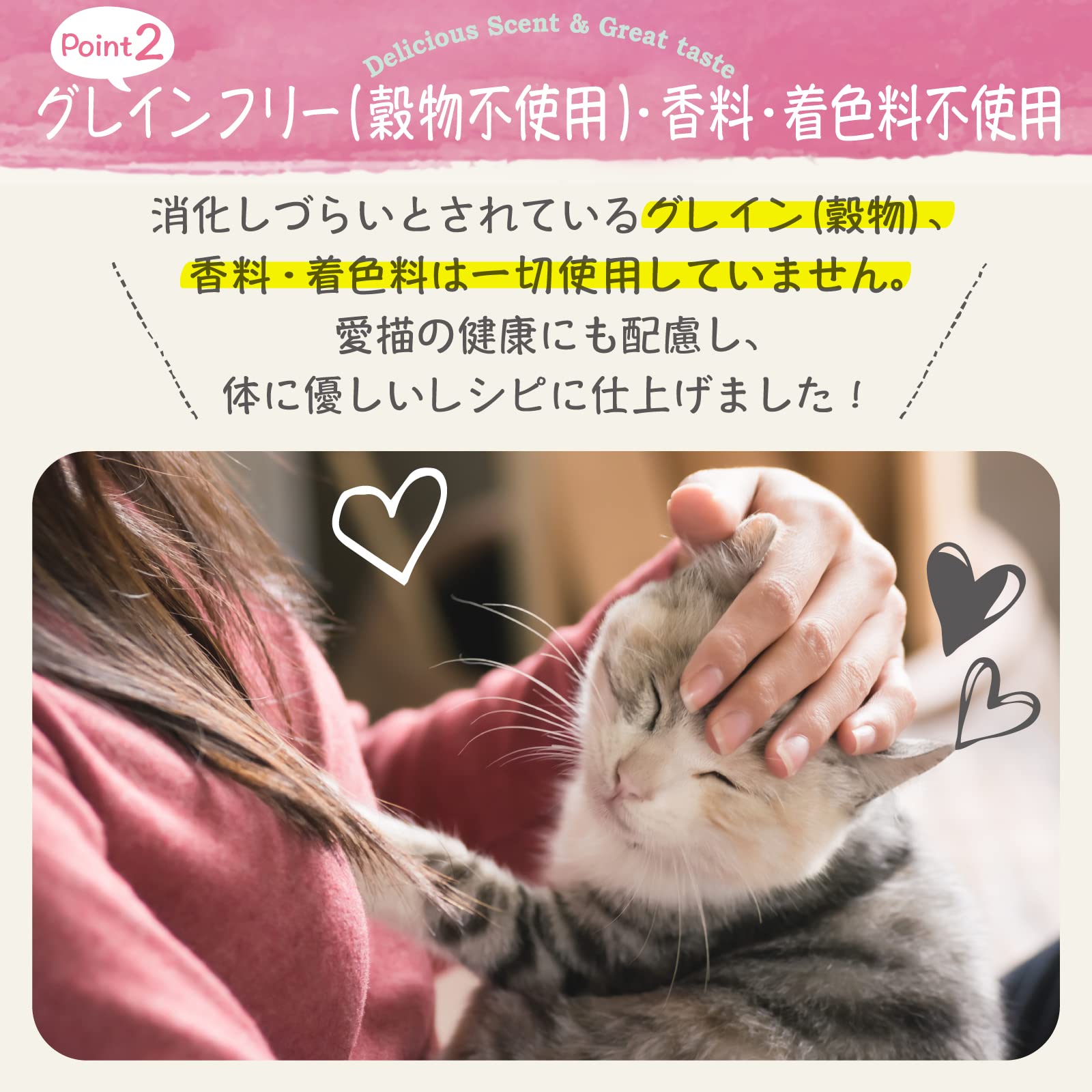 Amazon | モグニャン キャットフード （1.5kg）全猫種 全年齢 対応