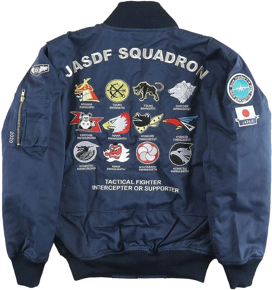 Amazon | 航空自衛隊60周年記念パイロットジャンパー (L(1号