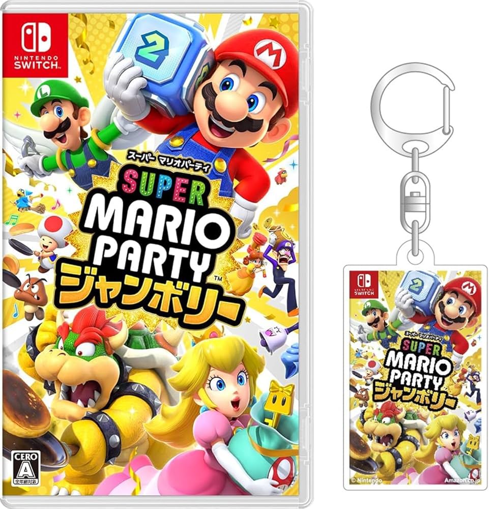 スーパーマリオパーティ ジャンボリー Nintendo Switch S115686319