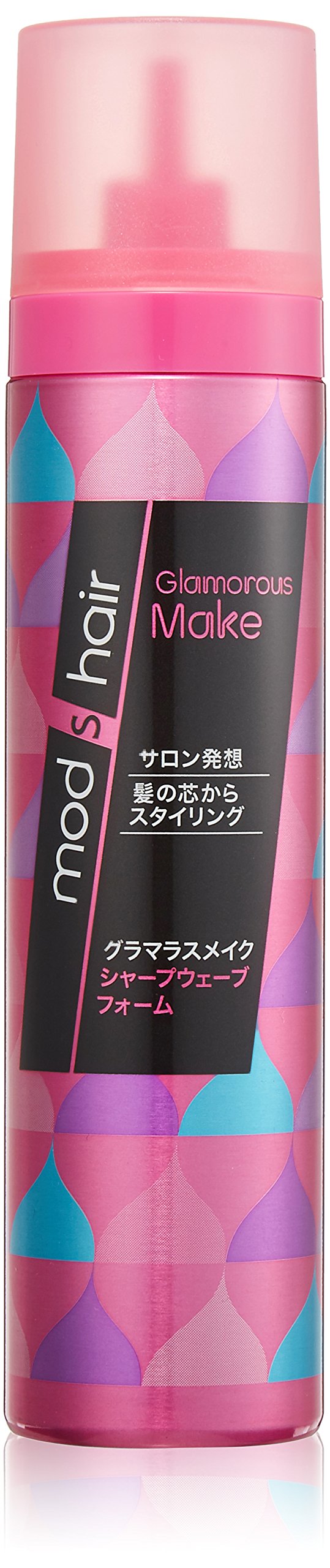 Amazon.co.jp: モッズ・ヘア グラマラスメイク シャープ ウェーブ