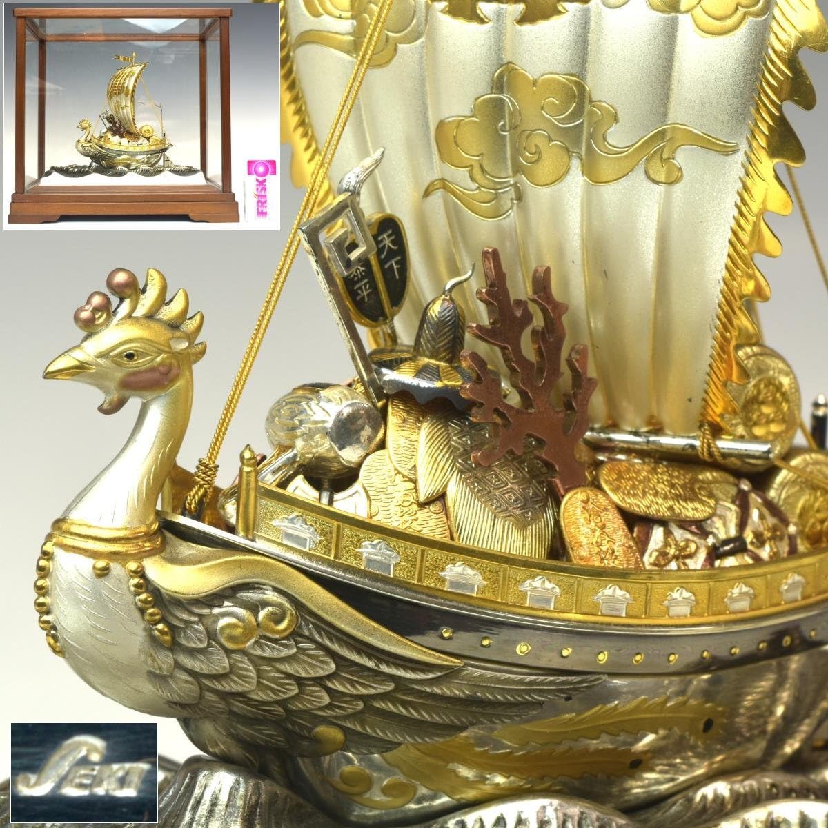 銀製 宝船 SILVER 960 TAKEHIKO関武比古 銀製 ヨット 船 インテリア