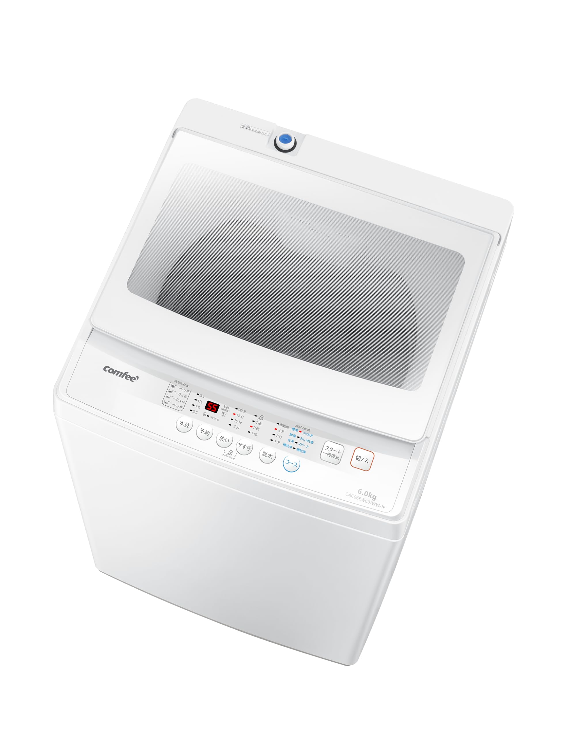 Amazon | コンフィー(COMFEE') 全自動洗濯機 6kg 一人暮らし 部屋干し