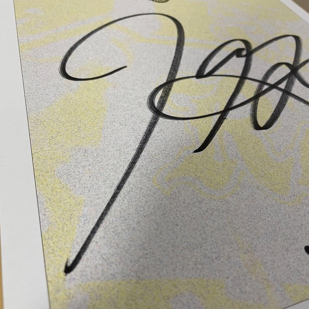 Amazon.co.jp: サッカー元日本代表 玉田圭司選手／直筆サイン 色紙 柏